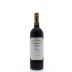 CVNE Imperial Reserva Rioja 2009 Front Bottle Shot