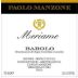Paolo Manzone Meriame Barolo 2012 Front Label