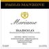 Paolo Manzone Meriame Barolo 2010 Front Label