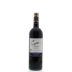 CVNE Rioja Reserva 2010 Front Bottle Shot