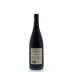 R. Lopez de Heredia Vina Bosconia Reserva 2004 Back Bottle Shot