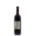 R. Lopez de Heredia Rioja Vina Tondonia Reserva 2003 Back Bottle Shot