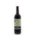 R. Lopez de Heredia Rioja Vina Tondonia Reserva 2003 Front Bottle Shot