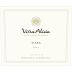 Vina Alicia Tiara White Blend 2014 Front Label