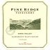 Pine Ridge Napa Valley Cabernet Sauvignon 2013 Front Label