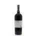 Casas del Bosque Gran Reserva Cabernet Sauvignon 2013 Back Bottle Shot