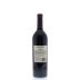 Chateau Ste. Michelle Columbia Valley Merlot 2013 Back Bottle Shot