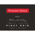 Panther Creek Shea Vineyard Pinot Noir 2011 Front Label