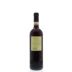 Arione Barbaresco 2011 Back Bottle Shot