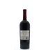 Provenance Vineyards Rutherford Cabernet Sauvignon 2012 Back Bottle Shot