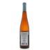Robert Weil Kiedrich Turmberg Riesling Trocken 2013 Back Bottle Shot