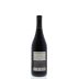 Pedroncelli Family Vineyard Petite Sirah 2012 Back Bottle Shot