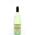 Brokenwood Hunter Valley Semillon 2014 Front Bottle Shot