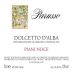 Parusso Dolcetto d'Alba Piani Noce 2012 Front Label