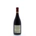 Domaine Serene Evenstad Reserve Pinot Noir 2012 Back Bottle Shot