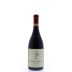 Domaine Serene Evenstad Reserve Pinot Noir 2012 Front Bottle Shot