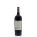 Bonterra Organically Grown Merlot 2013 Back Bottle Shot
