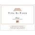 Artadi Vina el Pison Riserva 1996 Front Label