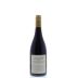 Syrahmi Siren Shiraz 2010 Back Bottle Shot
