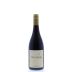 Syrahmi Siren Shiraz 2010 Front Bottle Shot