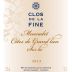 Herbauges Clos De La Fine Muscadet 2013 Front Label