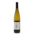 J. Hofstatter Kolbenhof Gewurztraminer 2013 Front Bottle Shot