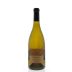 McIntyre Santa Lucia Highlands Chardonnay 2013 Front Bottle Shot