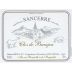 Gerard Boulay Sancerre Clos de Beaujeu 2013 Front Label