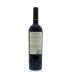Don Melchor Cabernet Sauvignon 2011 Back Bottle Shot