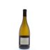 Neyers Chuy's Vineyard Chardonnay 2012 Back Bottle Shot