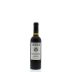 La Gerla Brunello di Montalcino (375ML half-bottle) 2010 Front Bottle Shot