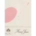 Chateau Musar Lebanon Jeune Rose 2014 Front Label