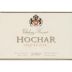 Chateau Musar Lebanon Hochar Pere et Fils 2009 Front Label