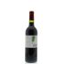 Chateau Musar Lebanon Hochar Pere et Fils 2009 Back Bottle Shot
