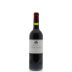 Chateau Musar Lebanon Hochar Pere et Fils 2009 Front Bottle Shot