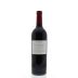 Davies Cabernet Sauvignon 2012 Back Bottle Shot
