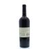 Rutherford Vintners Cabernet Sauvignon 2013 Back Bottle Shot