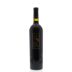 Storybook Mountain Estate Cabernet Sauvignon 2010 Front Bottle Shot