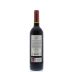 Bodegas Lan Vina Lanciano Reserva 2007 Back Bottle Shot