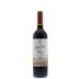 Bodegas Lan Vina Lanciano Reserva 2007 Front Bottle Shot