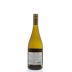 Martin Ray Russian River Valley Chardonnay 2014 Back Bottle Shot