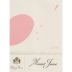 Chateau Musar Lebanon Jeune Rose 2013 Front Label