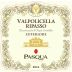 Pasqua Valpolicella Ripasso Superiore 2014 Front Label