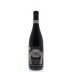 Speri Sant'Urbano Amarone della Valpolicella Classico 2010 Front Bottle Shot