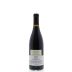 Domaine Saint-Damien Gigondas Vieilles Vignes 2012 Back Bottle Shot
