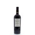 Hourglass Cabernet Sauvignon 2012 Front Bottle Shot