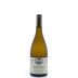 Maison de la Colline Sancerre 2014 Front Bottle Shot