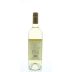 Whitehall Lane Sauvignon Blanc 2014 Back Bottle Shot