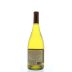 Reata Carneros Chardonnay 2012 Back Bottle Shot