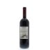 Casa Ferreirinha Quinta da Leda 2011 Back Bottle Shot